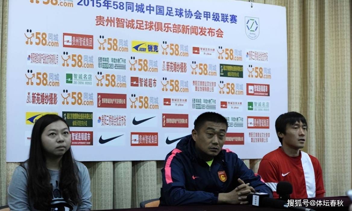 但我们不能害怕，要有建设性地展望未来。